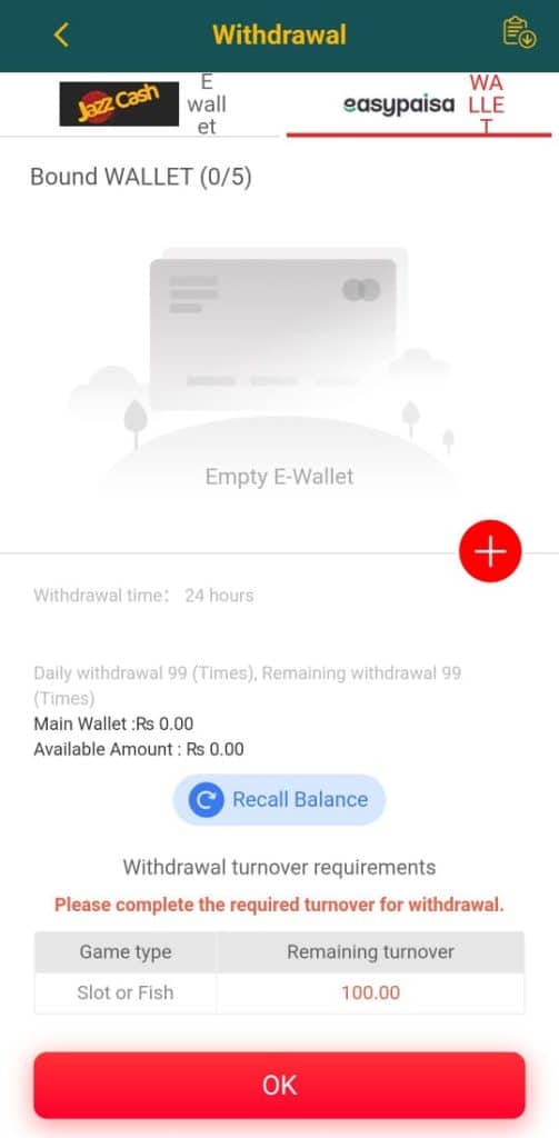 DK999 Game Withdrawal