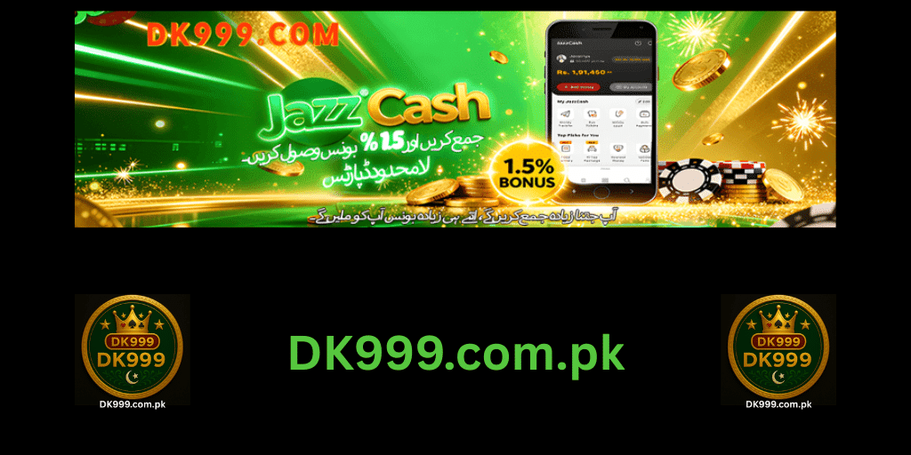 DK999.com.pk DK 999