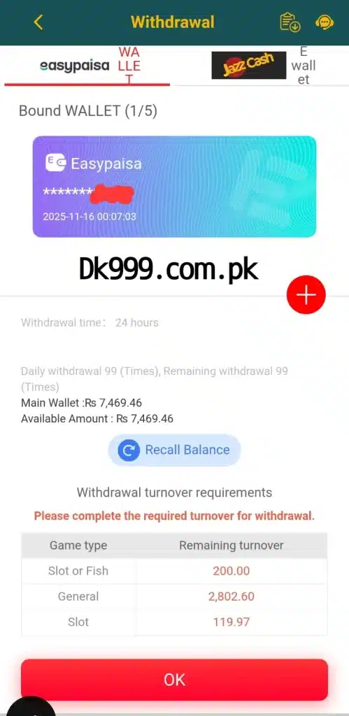 DK999 Game Withdrawal
